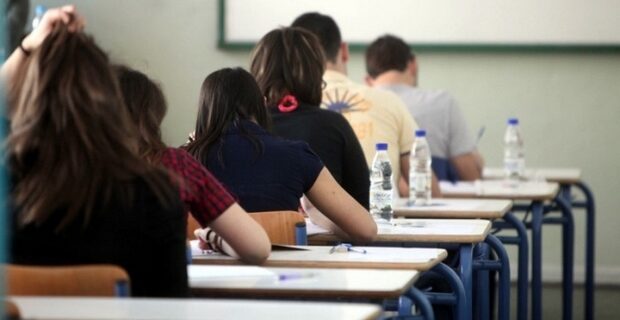 Ξεχάστε όσα γνωρίζατε για τα Παιδαγωγικά τμήματα