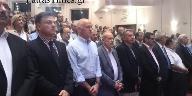 Παρουσία Γιώργου Παπανδρέου η ορκωμοσία του περιφερειάρχη Δυτικής Ελλάδας
