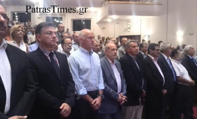 Παρουσία Γιώργου Παπανδρέου η ορκωμοσία του περιφερειάρχη Δυτικής Ελλάδας