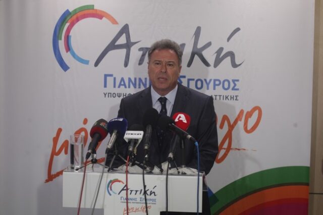 Αύξηση της απορροφητικότητας των κοινοτικών κονδυλίων παρουσίασε η περιφέρεια Αττικής