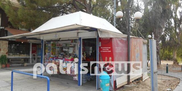 Ληστεία με όπλο σε περίπτερο στην Αμαλιάδα: Του άρπαξε το τσαντάκι και εξαφανίστηκε