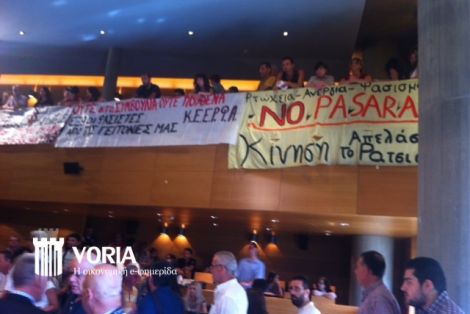 Θεσσαλονίκη: Ένταση κατά την ορκωμοσία του δημοτικού συμβουλίου