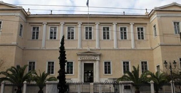 Το ΣτΕ απέρριψε προσφυγές μελών ΔΕΠ για να ακυρωθούν οι περικοπές στις αποδοχές τους