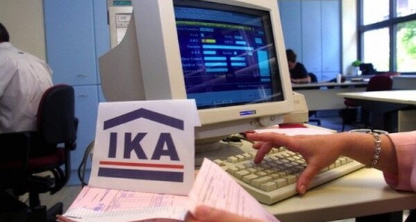 Ψίχουλα εισέπραξαν τα Ταμεία από τα χρωστούμενα