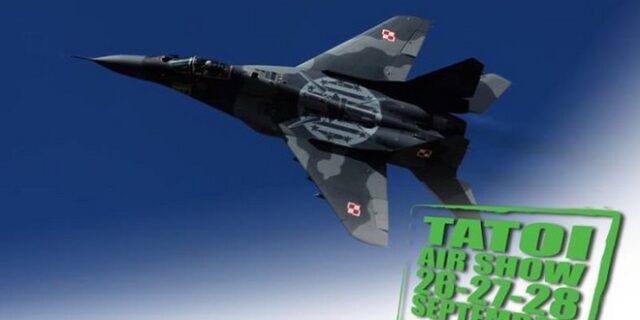 Athens Flying Week: Η εντυπωσιακή πτήση του F16 και τα αεροπλάνα που “ξύπνησαν” το Φάληρο