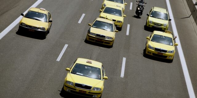 Έρχεται το τέλος των ταξί στην Αθήνα;