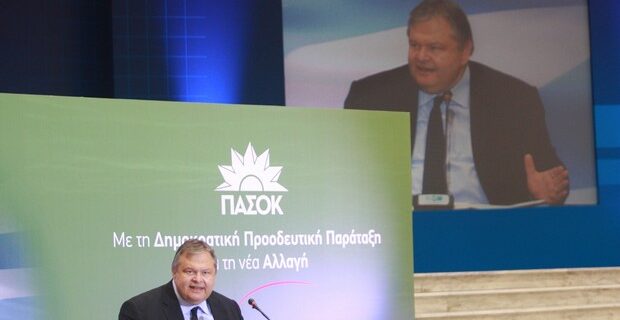 Βενιζέλος: “Δεν έγινε επί των ημερών μου η συνεργασία με τη ΝΔ. Μετεμψύχωση του ΠΑΣΟΚ ο ΣΥΡΙΖΑ”