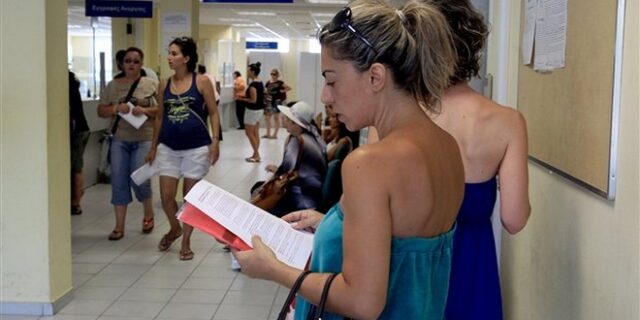 Οριακή υποχώρηση: 1,3 εκατ. άνεργοι τον Ιούνιο