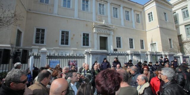 ΣτΕ: Συνταγματική η περικοπή του εφάπαξ των δημοσίων υπαλλήλων