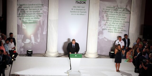 Ξάφνιασε ο Βενιζέλος αφήνοντας ανοιχτό το ενδεχόμενο να φύγει: Επιτελώ καθήκον με εθνικούς στόχους για συγκεκριμένο χρονικό διάστημα