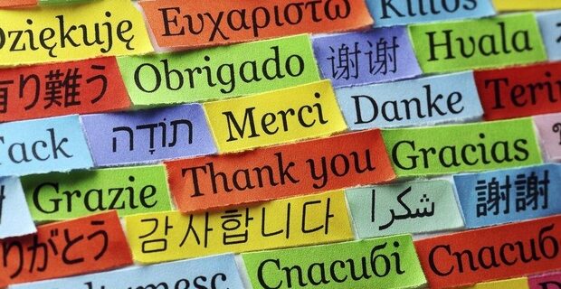 Στην εξαφάνιση γλωσσών οδηγεί η οικονομική ανάπτυξη σύμφωνα με νέα επιστημονική έρευνα