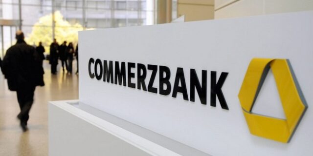 WSJ: Ξανά στο στόχαστρο η Commerzbank. Υποψίες για ξέπλυμα μαύρου χρήματος στα ταμεία της