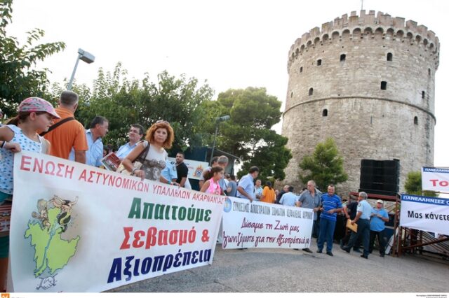 Φρούριο η Θεσσαλονίκη λόγω ΔΕΘ: Απαγόρευση συλλαλητηρίων από την Αστυνομία