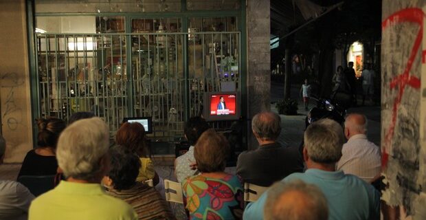 Να καταργηθεί η συνέντευξη τύπου στη ΔΕΘ