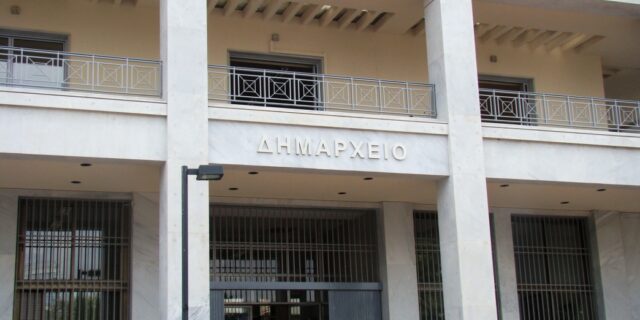 Με πλαστά πτυχία μονιμοποιούνται και στην Ξάνθη