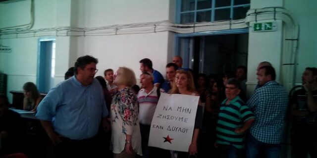 Δικαιώθηκαν οι εργάτες της ΙΜΑΣ Α.Ε., άκυρη η εκ περιτροπής εργασία. Η σημασία της απόφασης
