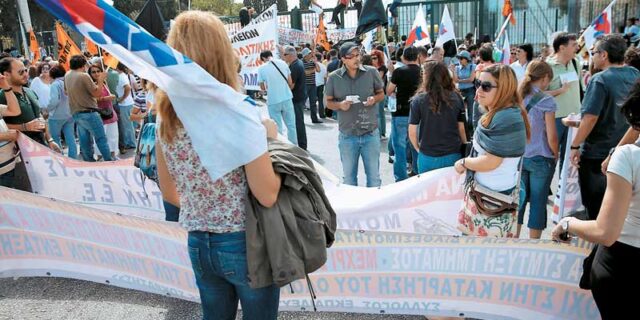 ΣτΕ: Απορρίφθηκαν προσφυγές εκπαιδευτικών κατά της διαθεσιμότητας
