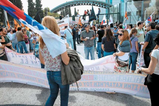 ΣτΕ: Απορρίφθηκαν προσφυγές εκπαιδευτικών κατά της διαθεσιμότητας