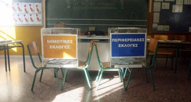 Σε ποιους δήμους είναι πιθανό να έχουμε επαναληπτικές εκλογές. Η λίστα των ενστάσεων σε όλη τη χώρα
