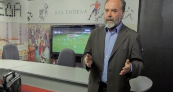 Πάτρα: Πέθανε ο Γιώργος Μπόκας
