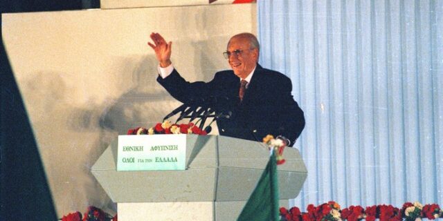 Αυτό το “αχ” και το “γιατί” όπου βρεθώ μ’ ακολουθεί κι ας σαραντάρισα…