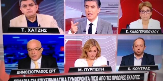 Συμφώνησαν ΝΕΡΙΤ – Ευαγγελάτος