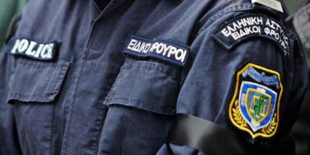 Σύλληψη ειδικού φρουρού στη Λάρισα για ναρκωτικά
