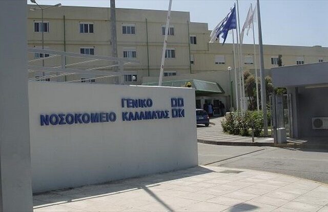 Παρέμβαση Συνηγόρου Πολίτη: Το Γ.Ν. Καλαμάτας δεν χορηγούσε αναισθησία σε παιδιά για χειρουργεία
