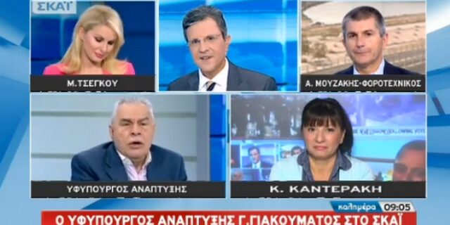 Γιακουμάτος: Οι φουκαράδες οι βουλευτές όπου πηγαίναμε, τρώγαμε ξύλο. Κι εμείς πληρώνουμε ΕΝΦΙΑ