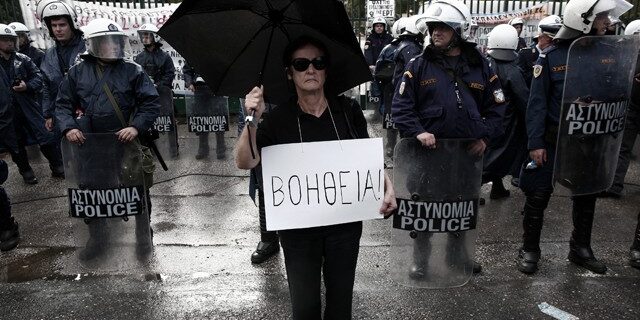 H Ελλάδα στις πιο “μίζερες” χώρες του πλανήτη