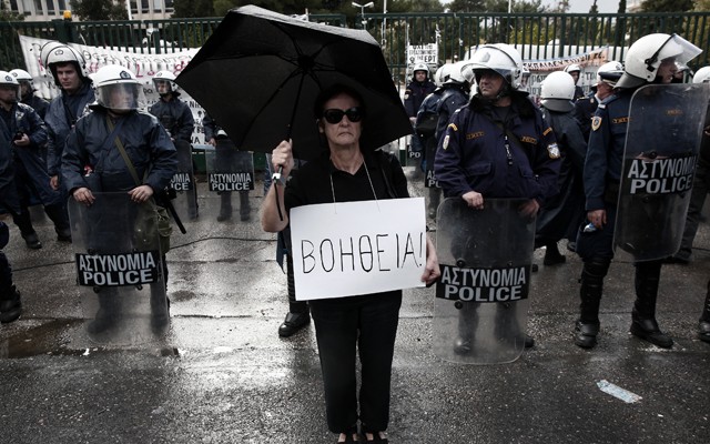 H Ελλάδα στις πιο “μίζερες” χώρες του πλανήτη