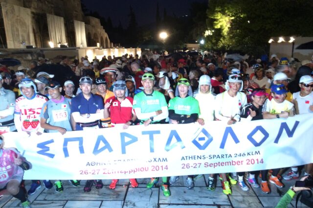 Ξεκίνησε ο διεθνής αγώνας δρόμου “Σπάρταθλον 2014”