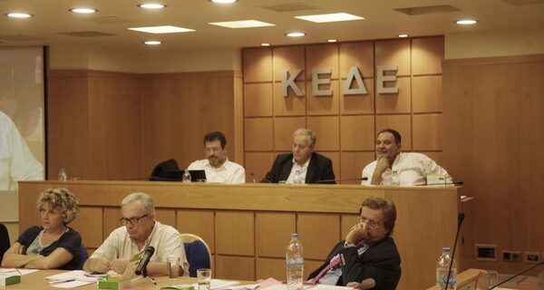 ΚΕΔΕ: Απορρίπτει τον επανέλεγχο στις συμβάσεις που έγιναν αορίστου χρόνου