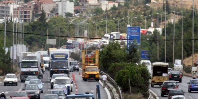 Κυκλοφοριακές ρυθμίσεις στην περιφερειακή οδό της Θεσσαλονίκης