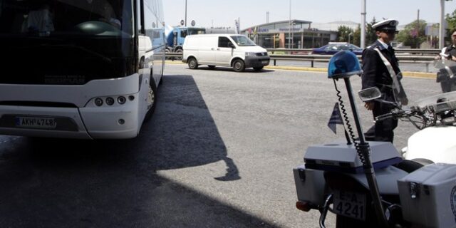 Με 26 γραμμάρια ηρωίνης στα ΚΤΕΛ Κέρκυρας