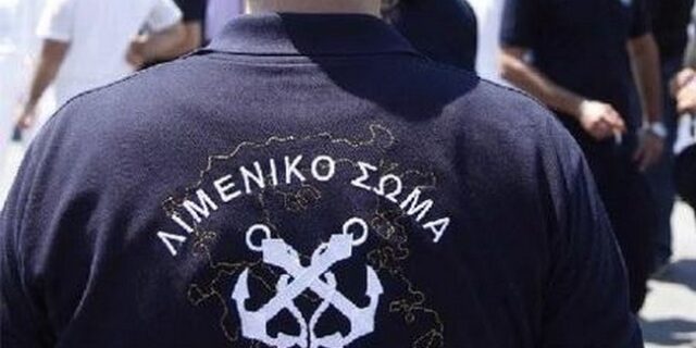 Λιμενικός έσπασε οχήματα γιατί του χρωστούσαν χρήματα