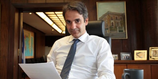 Το σχέδιο Μητσοτάκη για το Δημόσιο: Πρώτος μισθός 586 ευρώ και άρση μονιμότητας για νέους