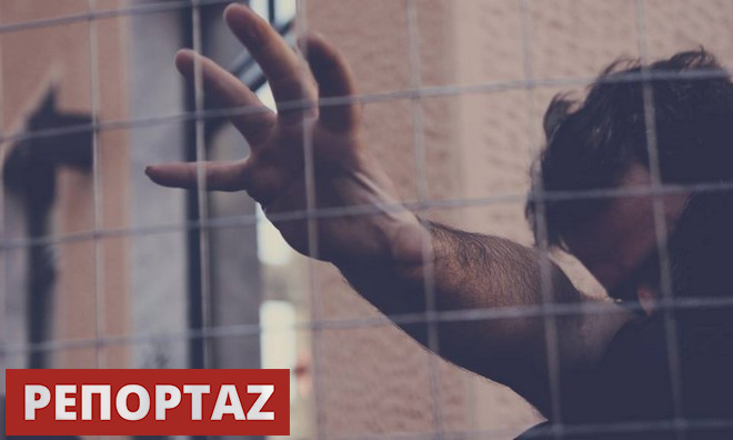 ΚΕΘΕΑ: Καταδικάζονται απεξαρτημένοι για παλιά αδικήματα και μικροποσότητες και δεν οδηγούνται σε φυλακές με πρόγραμμα