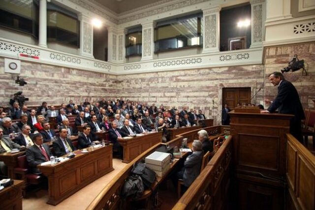 LIVE Εικόνα: H ομιλία του Αντώνη Σαμαρά στην ΚΟ της ΝΔ