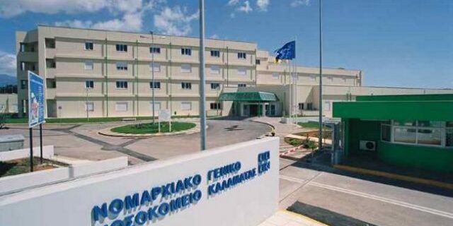Πρωτοπορεί και πάλι το νοσοκομείο Καλαμάτας: Θα παράγει μόνο του οξυγόνο ιατρικής χρήσης