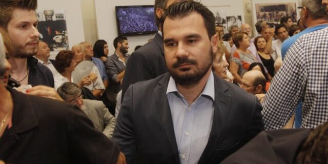 Το άνοιγμα της Συγγρού στην “αριστερά της ευθύνης”
