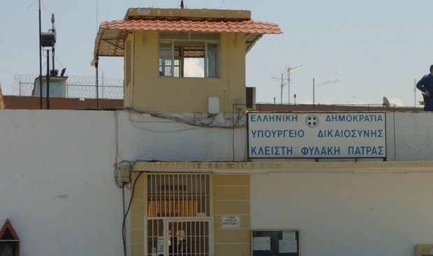 Πρεμιέρα του πρώτου ολοκληρωμένου προγράμματος κατά της εξάρτησης με υποκατάστατα στις φυλακές Πατρών