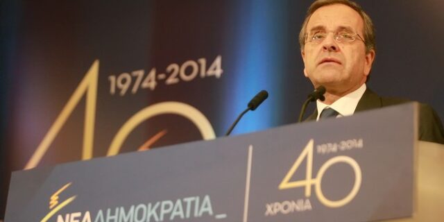 Απάντηση Σαμαρά για το “μνημόσυνο” στη Χαλκιδική