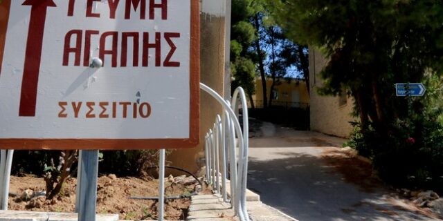 Τέλος τα “γεύματα αγάπης” για 150 άπορους στο Ναύπλιο