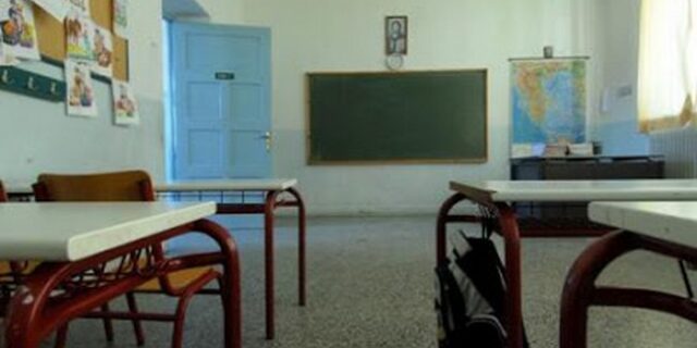 Κρήτη: Απολύθηκε 24χρονη δασκάλα για αποπλάνηση ανηλίκου