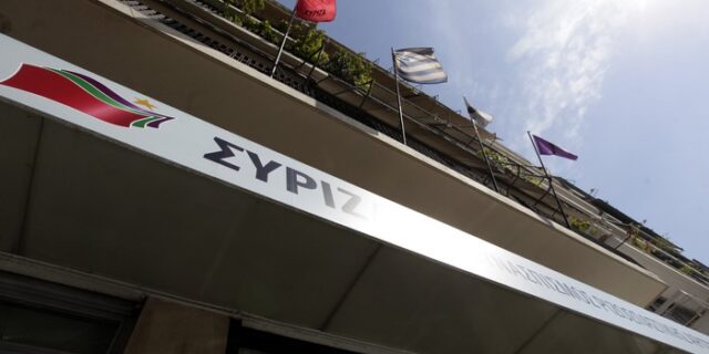 Σε εξέλιξη η συνεδρίαση της Πολιτικής Γραμματείας του ΣΥΡΙΖΑ