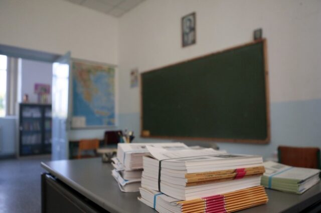 Στο ΣτΕ για τη μείωση των ωρών διδασκαλίας των θρησκευτικών