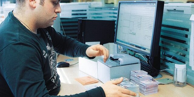 Αστυνομική ταυτότητα σε λίγα λεπτά