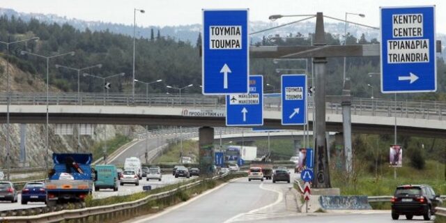 Σύγκρουση τουριστικού λεωφορείου με ΙΧ στη Θεσσαλονίκη. Τραυματίστηκε ένα παιδί