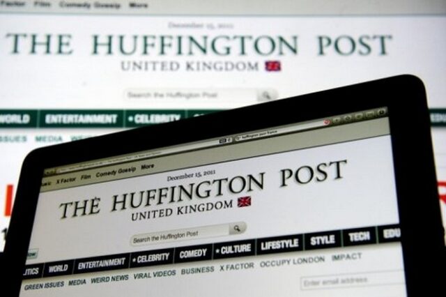 Huffington Post: Στην κορυφή των ειδησεογραφικών ιστοσελίδων στον πλανήτη